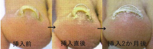 施設写真